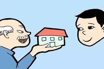 先不要高兴父母的房产赠与你，看看这些后事吧